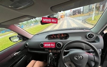 Toyota Corolla Rumion, 2011 год, 1 200 000 рублей, 13 фотография