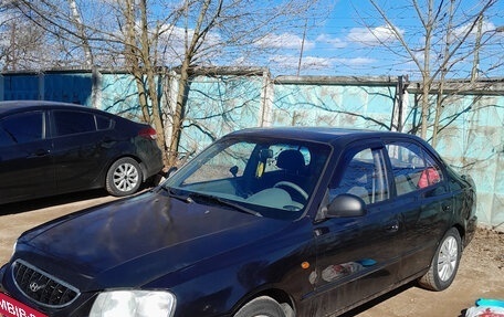 Hyundai Accent II, 2006 год, 380 000 рублей, 2 фотография