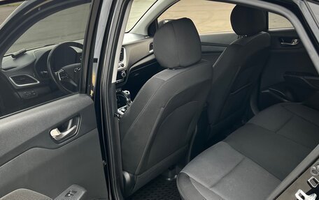 Hyundai Solaris II рестайлинг, 2018 год, 1 230 000 рублей, 5 фотография