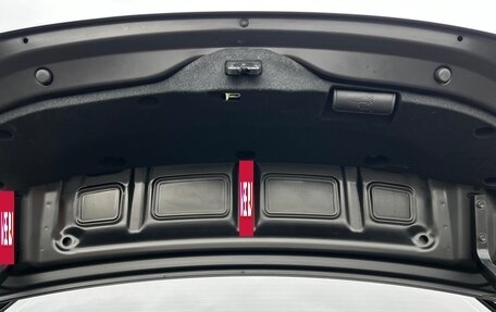 Hyundai Solaris II рестайлинг, 2018 год, 1 230 000 рублей, 15 фотография