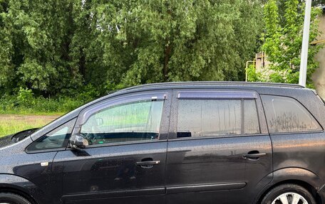 Opel Zafira B, 2008 год, 600 000 рублей, 4 фотография
