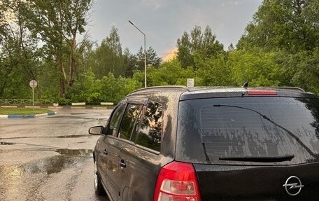 Opel Zafira B, 2008 год, 600 000 рублей, 5 фотография