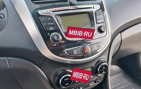 Hyundai Solaris II рестайлинг, 2013 год, 740 000 рублей, 8 фотография