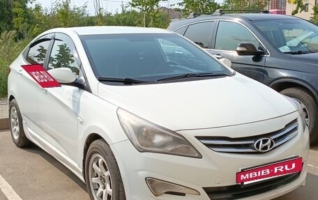 Hyundai Solaris II рестайлинг, 2016 год, 730 000 рублей, 22 фотография