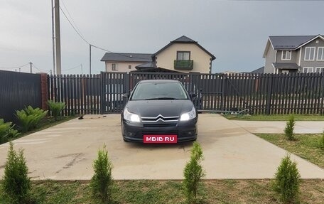 Citroen C4 II рестайлинг, 2007 год, 420 000 рублей, 17 фотография