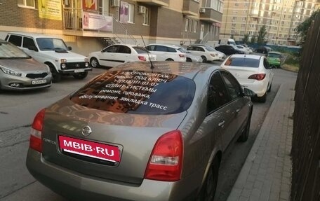 Nissan Primera III, 2005 год, 550 000 рублей, 4 фотография