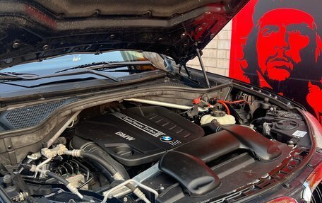 BMW X5, 2017 год, 4 400 000 рублей, 7 фотография
