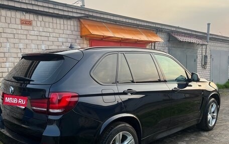 BMW X5, 2017 год, 4 400 000 рублей, 5 фотография