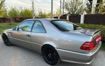 Mercedes-Benz CL-Класс, 1998 год, 4 499 000 рублей, 1 фотография