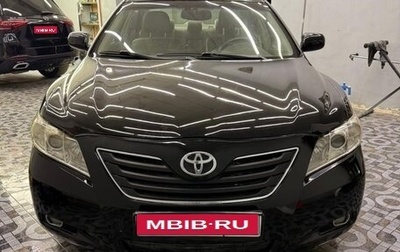 Toyota Camry, 2007 год, 990 000 рублей, 1 фотография