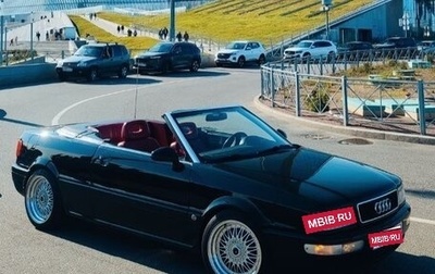 Audi Cabriolet, 1994 год, 2 200 000 рублей, 1 фотография