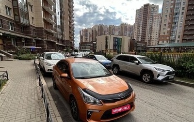 KIA Rio IV, 2017 год, 1 250 000 рублей, 1 фотография
