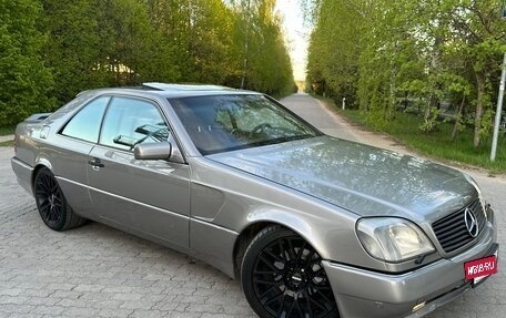 Mercedes-Benz CL-Класс, 1998 год, 4 499 000 рублей, 9 фотография