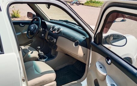 Lifan Smily I (330) рестайлинг, 2012 год, 200 000 рублей, 6 фотография