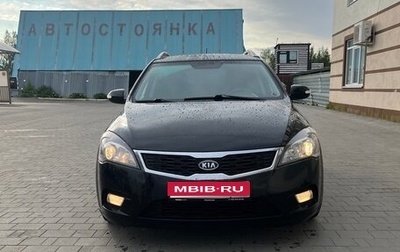 KIA cee'd I рестайлинг, 2012 год, 850 000 рублей, 1 фотография