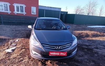 Hyundai Solaris II рестайлинг, 2016 год, 700 000 рублей, 1 фотография