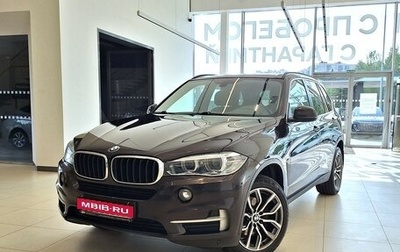 BMW X5, 2016 год, 3 199 000 рублей, 1 фотография