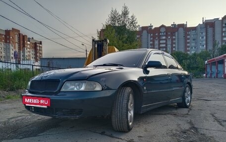 Audi A4, 1995 год, 250 000 рублей, 2 фотография