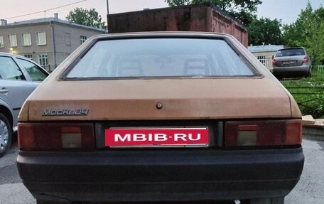 Москвич Святогор, 1997 год, 50 000 рублей, 4 фотография