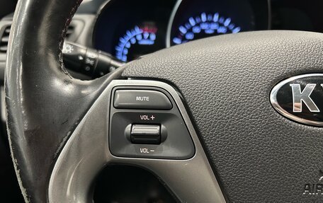KIA Rio III рестайлинг, 2017 год, 999 000 рублей, 21 фотография