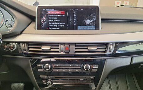 BMW X5, 2016 год, 3 199 000 рублей, 17 фотография