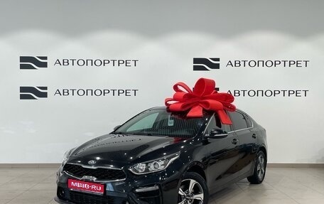 KIA Cerato IV, 2019 год, 1 549 000 рублей, 1 фотография