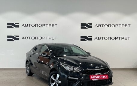 KIA Cerato IV, 2019 год, 1 549 000 рублей, 9 фотография