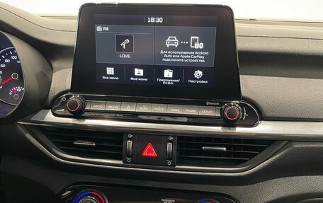 KIA Cerato IV, 2019 год, 1 549 000 рублей, 18 фотография