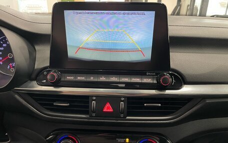 KIA Cerato IV, 2019 год, 1 549 000 рублей, 19 фотография