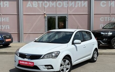 KIA cee'd I рестайлинг, 2011 год, 760 000 рублей, 1 фотография