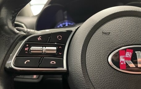 KIA Cerato IV, 2019 год, 1 549 000 рублей, 22 фотография
