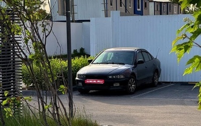 Mitsubishi Galant VIII, 1998 год, 300 000 рублей, 1 фотография