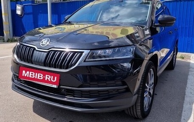 Skoda Karoq I, 2021 год, 2 870 000 рублей, 1 фотография