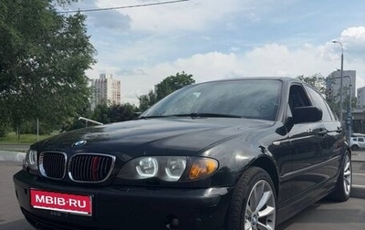 BMW 3 серия, 2002 год, 650 000 рублей, 1 фотография