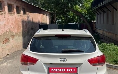 Hyundai ix35 I рестайлинг, 2012 год, 1 250 000 рублей, 1 фотография