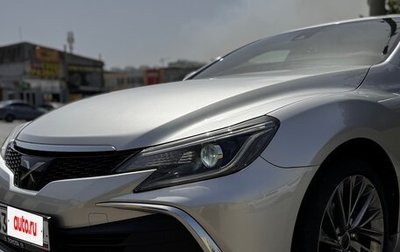 Toyota Mark X II, 2017 год, 2 800 000 рублей, 1 фотография