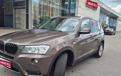 BMW X3, 2011 год, 1 590 000 рублей, 1 фотография