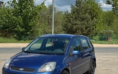 Ford Fiesta, 2007 год, 365 000 рублей, 1 фотография