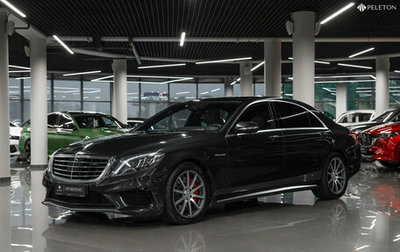 Mercedes-Benz S-Класс AMG, 2015 год, 5 300 000 рублей, 1 фотография