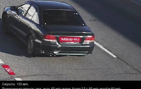 Mitsubishi Galant VIII, 1998 год, 300 000 рублей, 11 фотография