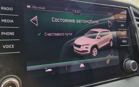 Skoda Karoq I, 2021 год, 2 870 000 рублей, 12 фотография