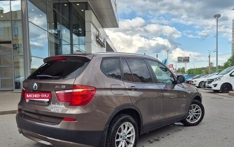 BMW X3, 2011 год, 1 590 000 рублей, 3 фотография