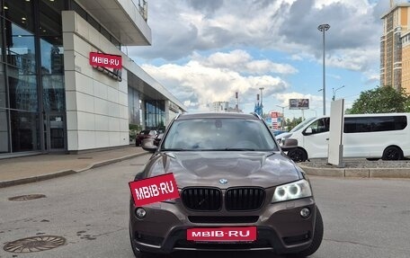 BMW X3, 2011 год, 1 590 000 рублей, 8 фотография