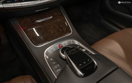 Mercedes-Benz S-Класс AMG, 2015 год, 5 300 000 рублей, 25 фотография