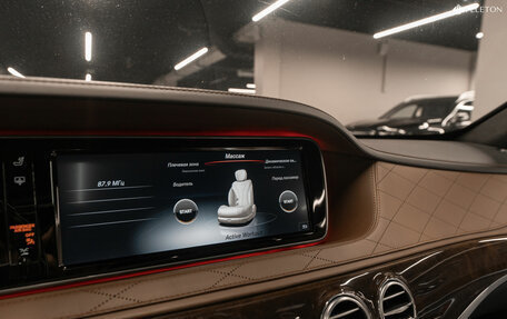 Mercedes-Benz S-Класс AMG, 2015 год, 5 300 000 рублей, 27 фотография