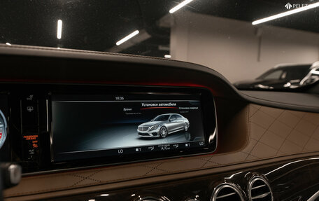 Mercedes-Benz S-Класс AMG, 2015 год, 5 300 000 рублей, 30 фотография