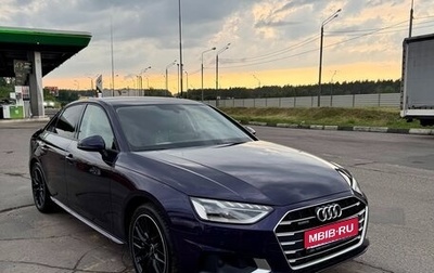 Audi A4, 2021 год, 3 850 000 рублей, 1 фотография