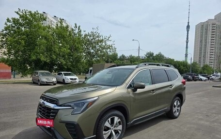 Subaru Ascent, 2023 год, 4 300 000 рублей, 11 фотография