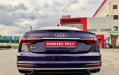 Audi A4, 2021 год, 3 850 000 рублей, 5 фотография
