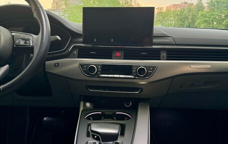 Audi A4, 2021 год, 3 850 000 рублей, 18 фотография